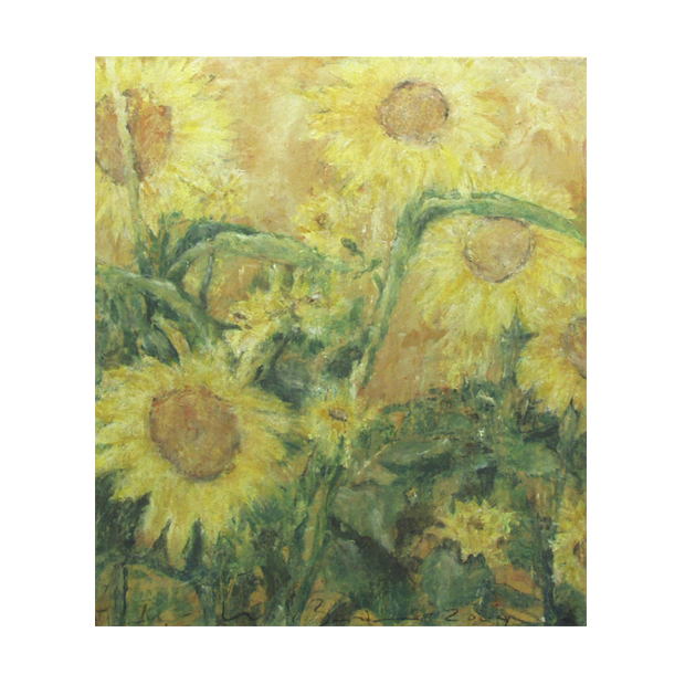 Sonnenblumen, Menorca